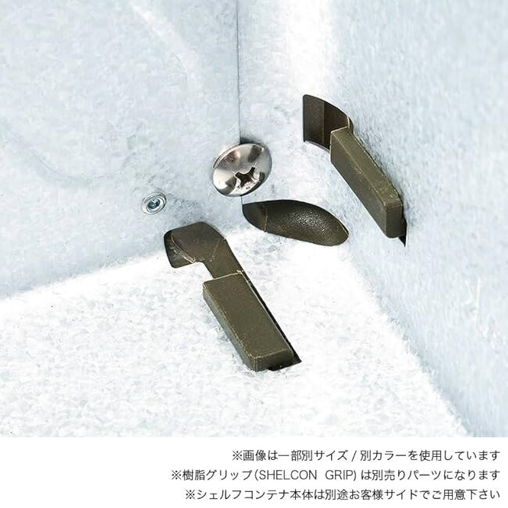 Amazon.co.jp: Ballistics×H＆O バリスティクス シェルコン